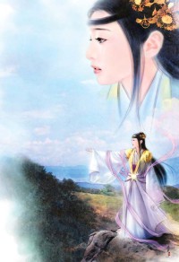《娶个村官大小姐》